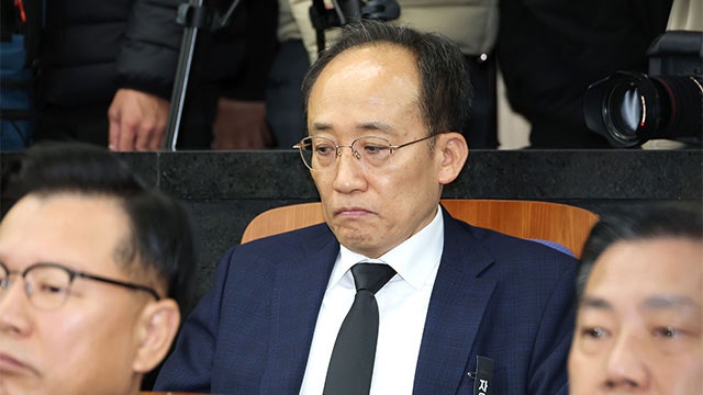 ‘<b>한덕수 재판</b>’ 출석 추경호, <b>증언 거부</b>…“구속 영장 청구돼”