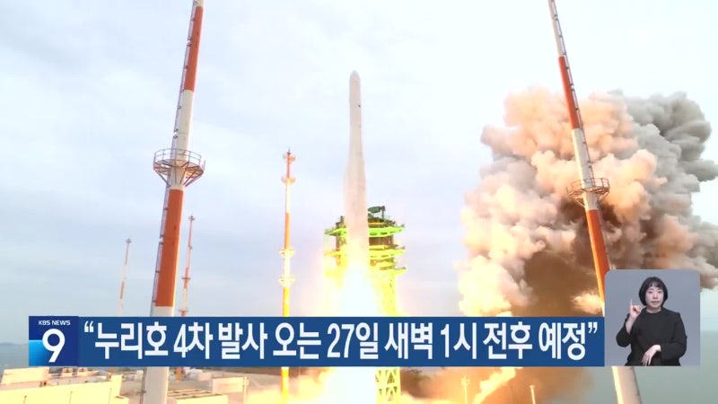 0012068125_001_20251117221712775.jpg?type=w800