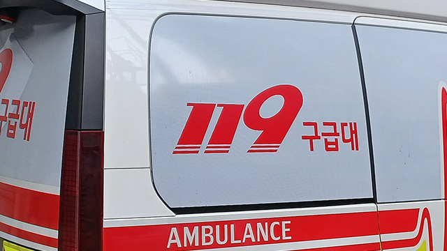 남양주 아파트 20층에서 이불 털던 20대 남성 추락사 안타까운 소식