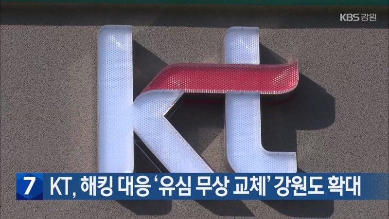 0012069647_001_20251119194812308.jpg?type=w800