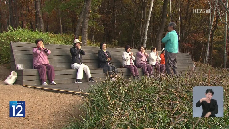 0012070225_001_20251120123539187.jpg?type=w800