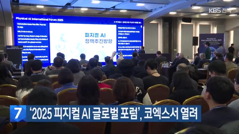 0012070568_001_20251120202607893.jpg?type=w800