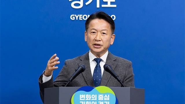 <b>경기도</b>, “<b>삭감</b>된 필수 복지<b>예산</b> 복원 추진…도<b>의회</b>와 협의”