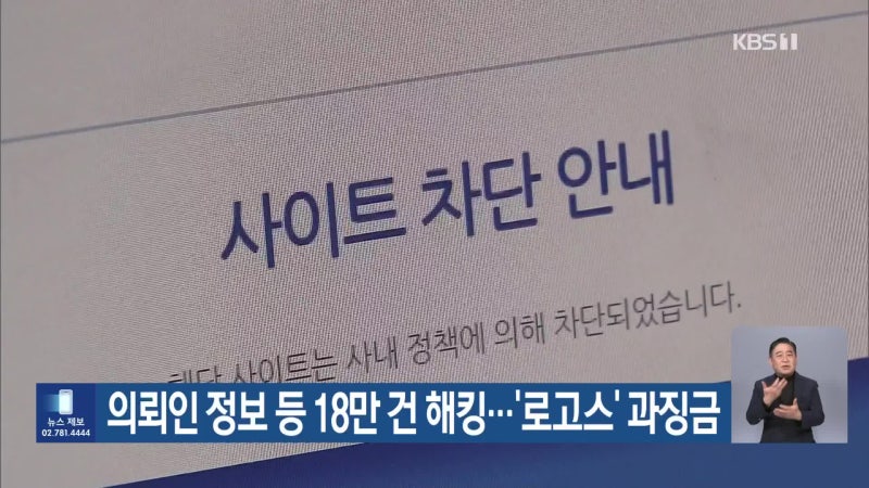 0012071233_001_20251121172035442.jpg?type=w800