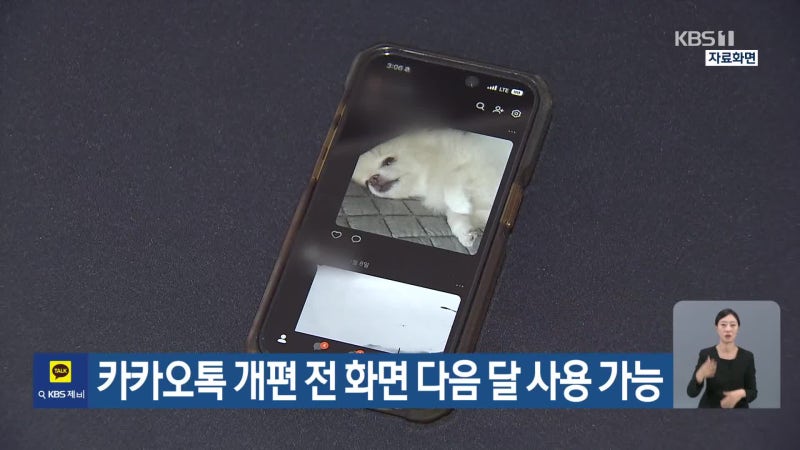 0012071881_001_20251123191627247.jpg?type=w800