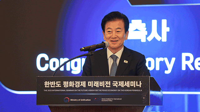<b>정동영</b> “한반도문제, 미국 승인 기다리는 관료적 사고로 해결 못해”