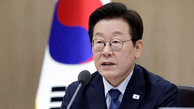 이 대통령, 법관 인신공격·<b>검사</b> 재판 방해 신속한 <b>감찰</b>·수사 <b>지시</b>