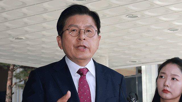 ‘<b>불법 선거운동</b>’ 혐의 <b>황교안</b> 전 총리 검찰에 송치
