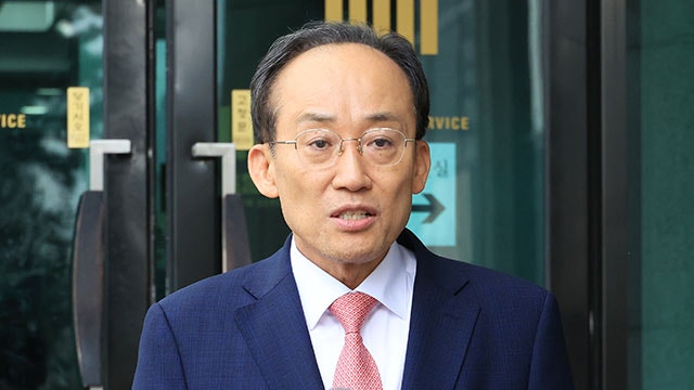 추경호 체포동의안 오늘 표결…<b>K-스틸법</b> 본회의 상정 전망