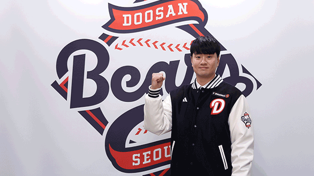 프로야구 <b>두산</b>, FA <b>이영하</b>와 4년 52억 원 <b>재계약</b> 체결