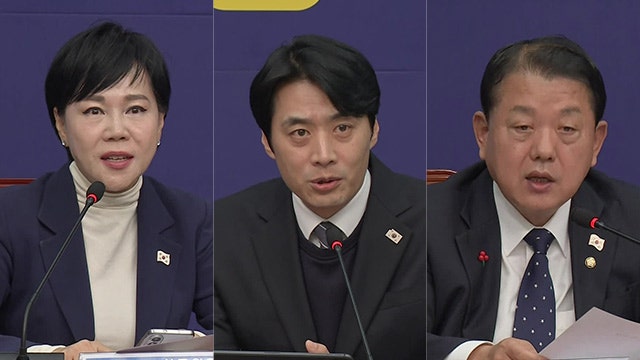 민주 <b>전현희</b>·<b>한준호</b>·<b>김병주</b>, <b>지방선거 출마</b>로 <b>최고위원</b>직 사퇴