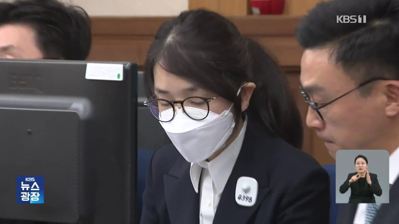 “아내 역할 충실” 약속한 김건희…탄핵 이후 쏟아진 ‘고가 선물’ 의혹