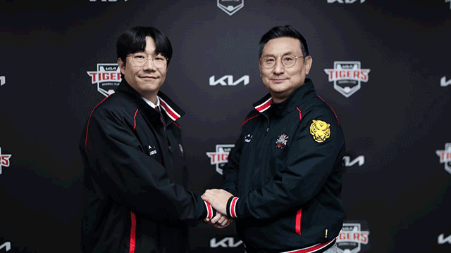 <b>KIA</b> <b>양현종</b> <b>잔류</b>, 팀과 2+1년 45억원에 FA 계약