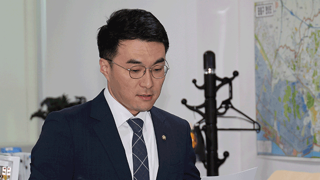 ‘<b>인사청탁</b> 문자’ <b>논란</b> 김남국 비서관 사의…대통령실 “사직서 수리”