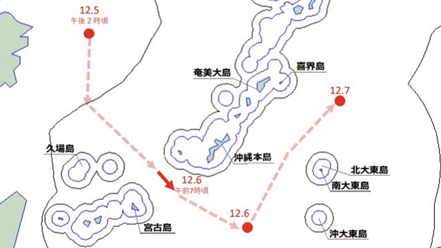 “<b>중국 항모</b>, 오키나와섬 에워싸고 첫 <b>전투기</b> 이착륙 50회”