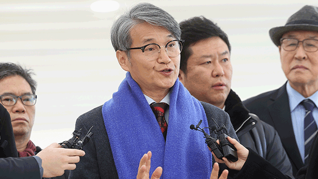 특검팀, ‘김건희에 <b>디올백</b> 선물’ <b>최재영 목사</b> 참고인 소환