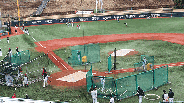 KBO, <b>울산</b>시 신규 구단 2026 <b>퓨처스리그 참가</b> 승인