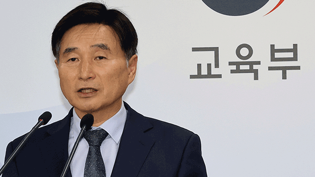‘<b>영어</b> 불<b>수능</b> <b>논란</b>’…오승걸 한국교육과정평가원장 사임