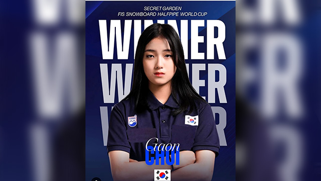 <b>최가온</b>, <b>스노보드 하프파이프</b> 월드컵 우승…2차 시기서 짜릿한 대역전