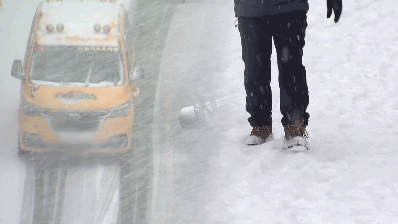 주말 전국 눈비…대설특보 가능성