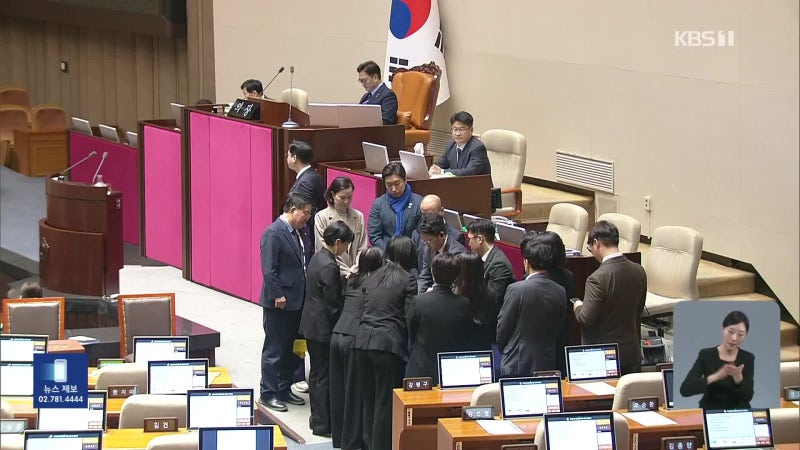 여야, ‘내란청산’ ‘<b>통일교 특검</b>’ <b>공방</b>…필리버스터는 종료
