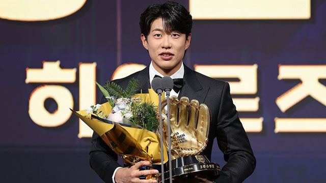 MLB 홈페이지 ‘<b>송성문</b>, <b>샌디에이고</b> 입단 합의’ 보도