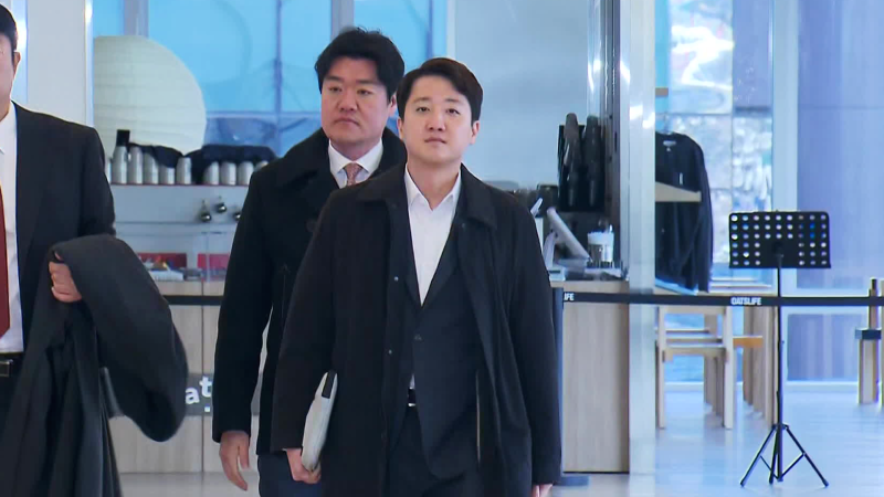 <b>김건희특검</b>, <b>이준석</b> 소환 <b>조사</b>…尹 공천개입 의혹 관련