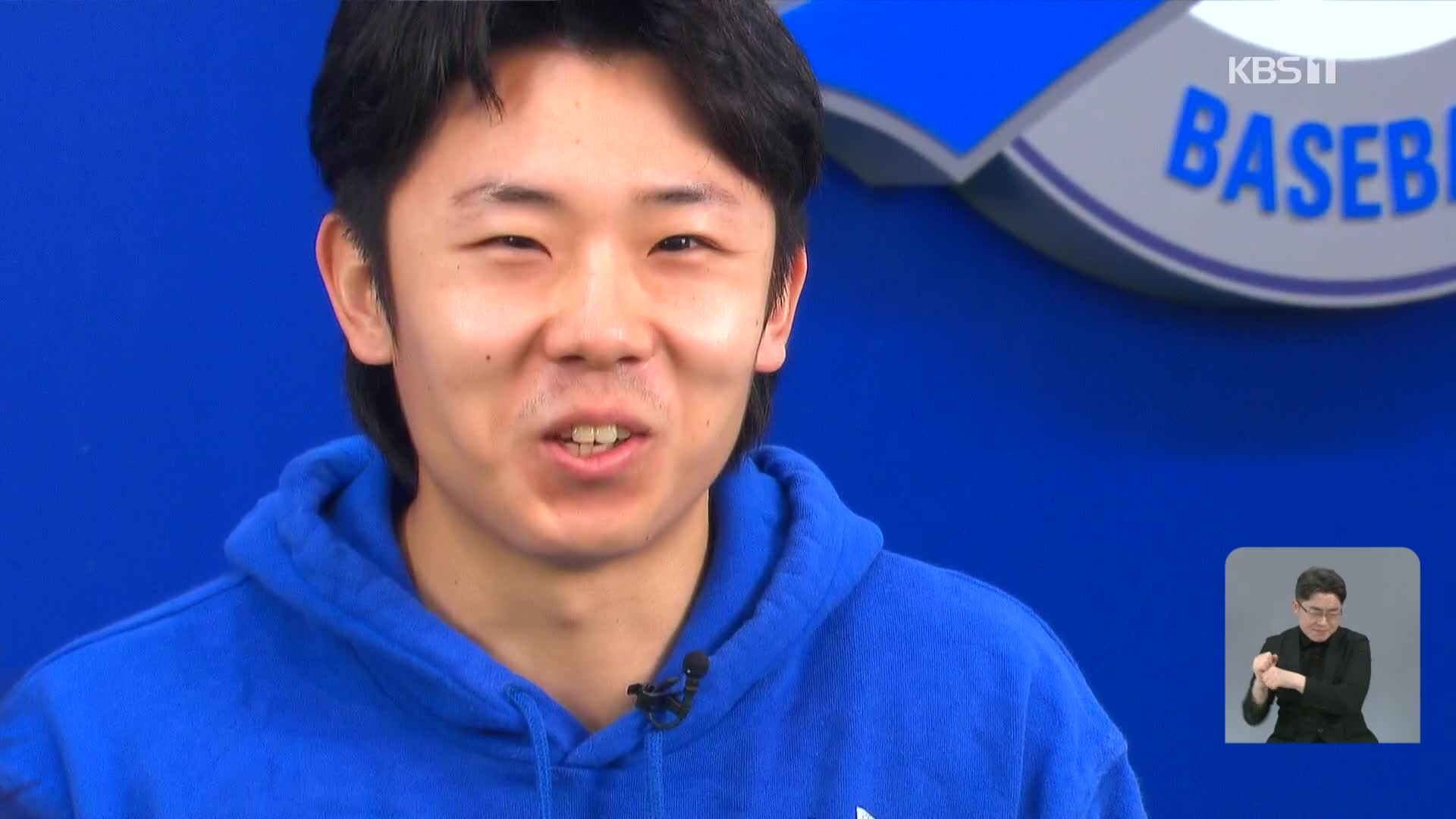 ‘15표 차’ 황금장갑 놓친 삼성 <b>김성윤</b> “제 생각은요”