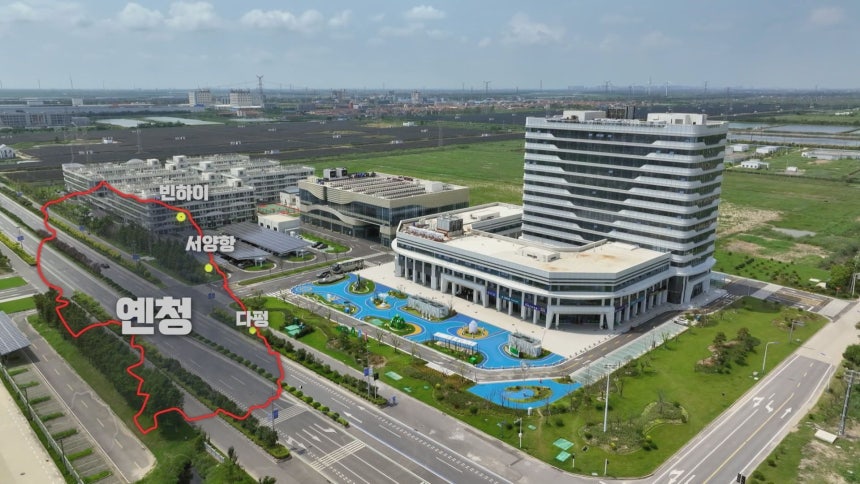 중국 장쑤성 옌청시 서양항 저탄소 산업단지.이곳은 연구와 개발부터 유지보수까지 풍력발전의 가치사슬 전주기를 구축했을 뿐만 아니라 입주 기업들의 직원들이 지낼 수 있는 공동 숙소도 마련하고 있다.