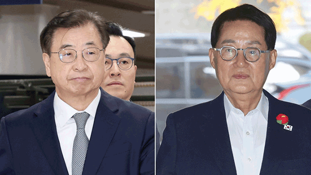 서훈, 박지원 등 서해 공무원 피격 사건 1심 무죄 판결