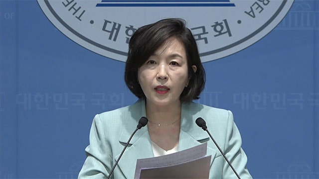 김경 출국 의혹