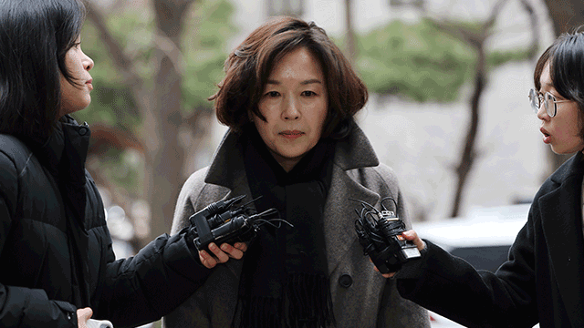 김경 시의원 사퇴…“조사 성실히 임하고 잘못에 상응하는 처벌 받겠다”