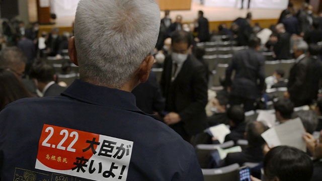 일본, ‘다케시마의 날’에 또 “일본 고유 영토, 한국이 불법 점거”