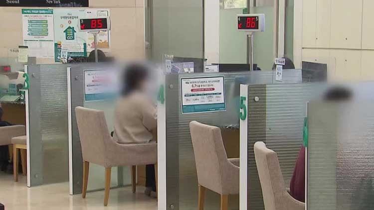 “이자를 10%나 준다고요?”…‘원금도 보장’되는 예금 상품이 있다? [잇슈 머니]