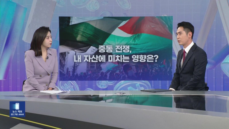 “유가 100달러 전망까지”…삼성전자·SK하이닉스 주가 흔들까? [잇슈 머니]