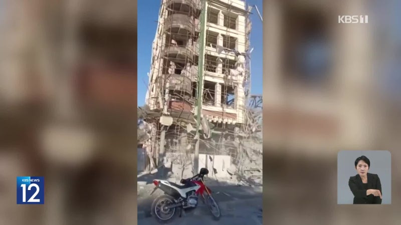 이스라엘, ‘지도자 선출’ 청사 폭격…이란 “아직 첨단 무기 쓰지도 않아”