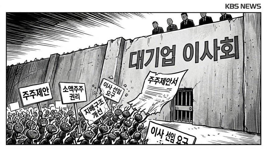 AI 생성 이미지