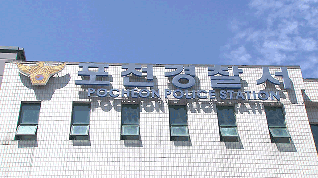 뉴스 이미지