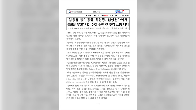 원본보기