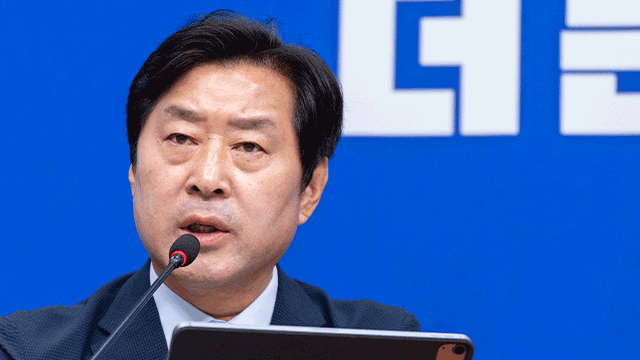 [단독] 민주당 지도부, ‘<b>이지은 대변인</b> 발언’에 설전…“징계해야”...