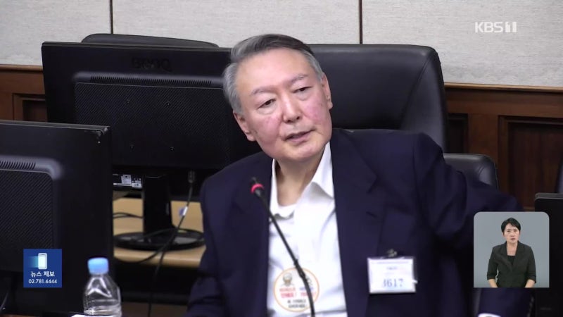 ‘평양 무인기 작전’ 윤석열 ‘일반이적’ 징역 30년 선고