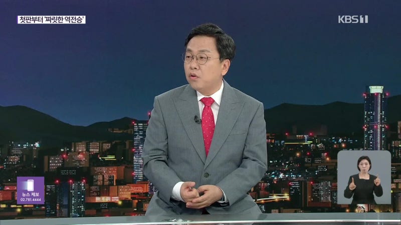 “한국 32강 확률 92.75%”…‘1위 매치업’ 멕시코도 잡을까?