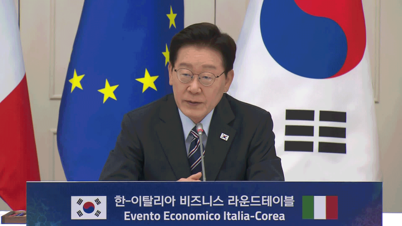 삼성·페라리 총출동 “최적 파트너”…이 대통령 “불확실성 함께 헤쳐가길”