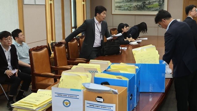 검경 합수본, 선관위 서버 압수수색 마무리…다음 주부터 실무진 소환 조사