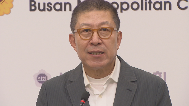‘시장님 퇴임식’이 먼저?…부산시 일자리박람회 ‘날벼락’