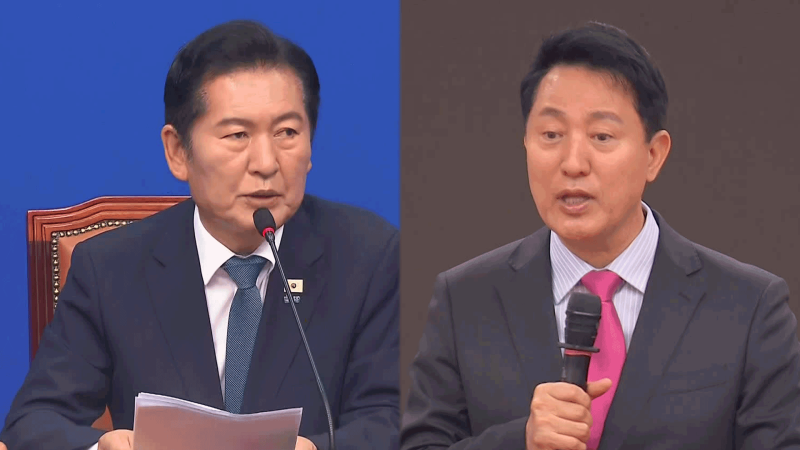 정청래, 대표 사퇴하고 연임 도전 수순…국민의힘은 오세훈 등판해 “강경투쟁 그만”