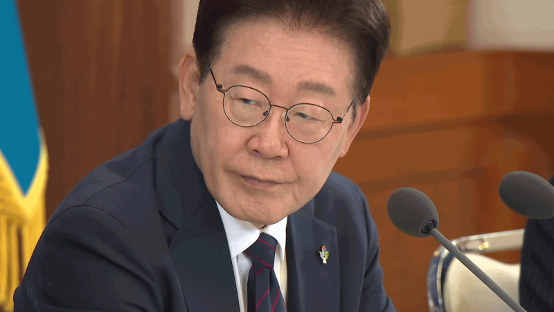 이 대통령, ‘<b>호남 반도체</b> 물부족’ 비판에 반박…“하루 100만 톤 공급...
