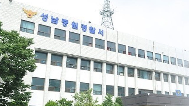 ‘교제 폭력’ 50대 남성, 스토킹 접근금지 1달 만에 여성 살해