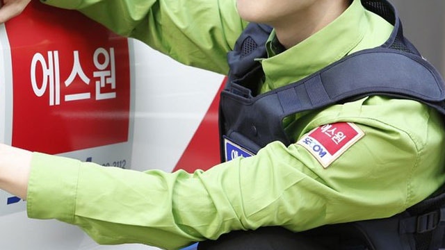 “분사한 회사, 들러리 세워 입찰”…공정위, ‘아파트 경비 입찰 담....