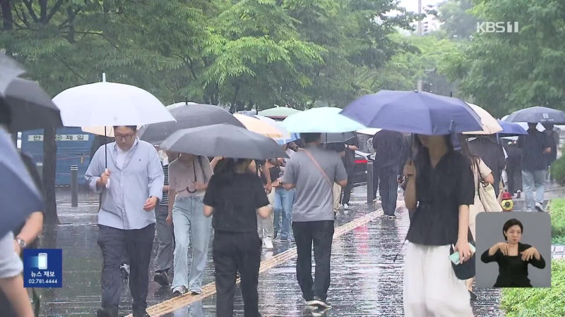 이번 주 전국 본격 장마권…시간당 30mm 안팎 집중호우 주의